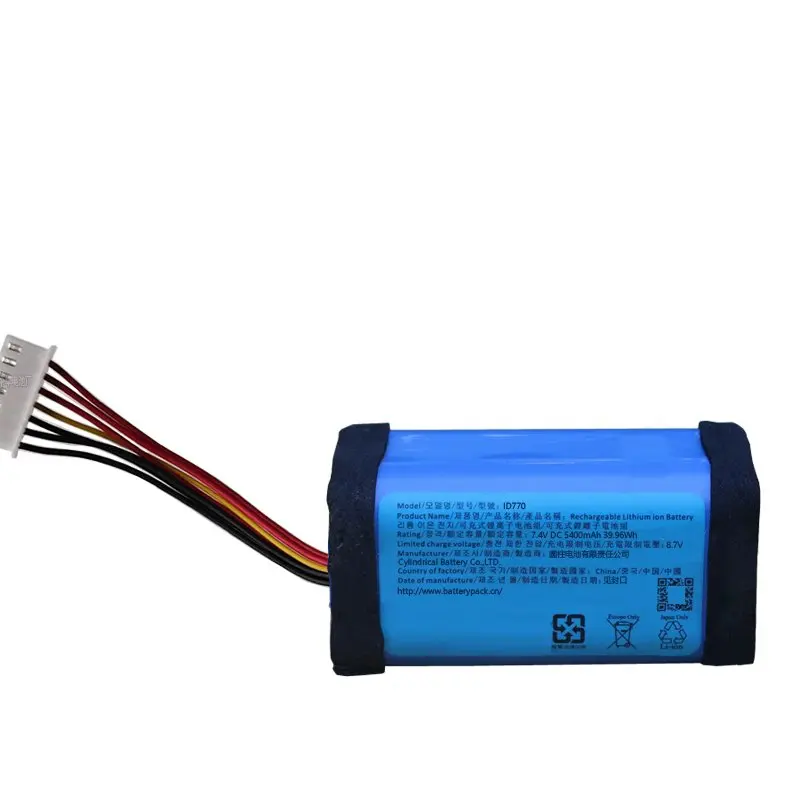 ID770 SRS-XB40 Bluetooth Speaker Rechargeable Lithium Battery Parts