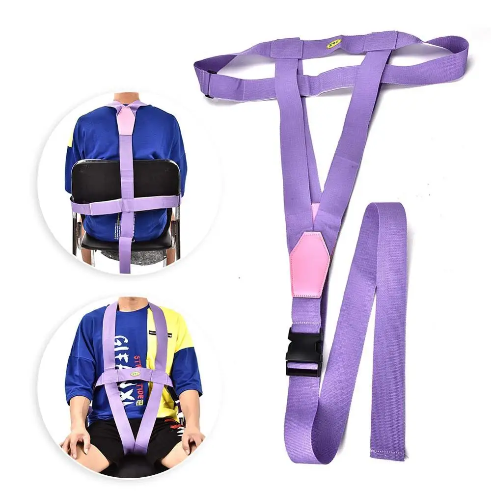 Elderly Patient Wheelchair Belt Bandage Adjustable Safety Harness Strap Wheelchair Restraint Anti-slip Safety Fixing Strap Belts