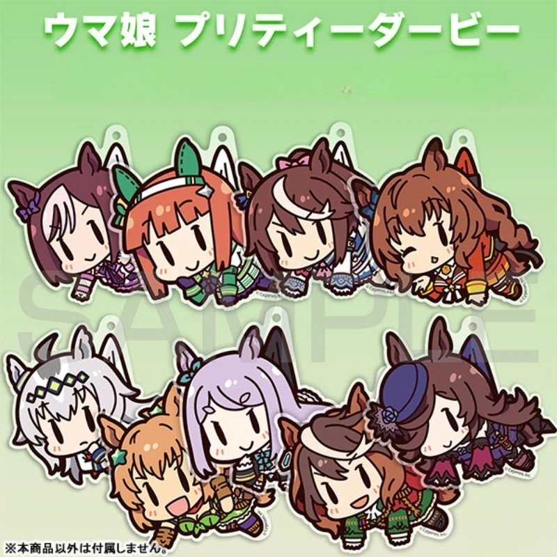 Umamusume Pretty Derby Anime KeyChain ‌Oguri Cap Taiki Shuttle Men Key Chain for Women Cartoon Cosplay Acrylic Keyring Pendant