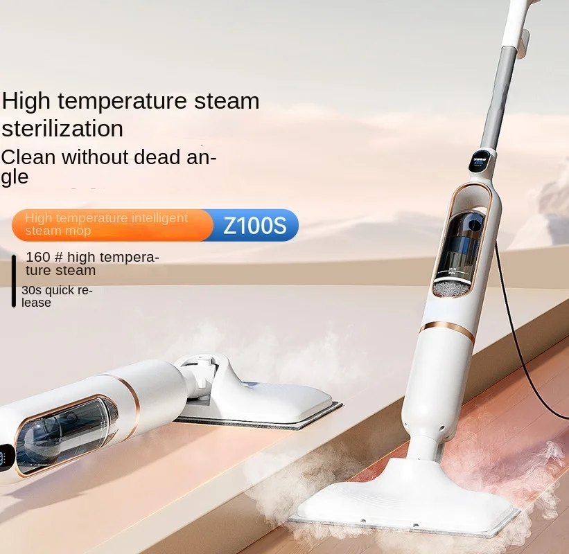 

High temperature steam mop household handheld sterilization steam cleaning Z100S