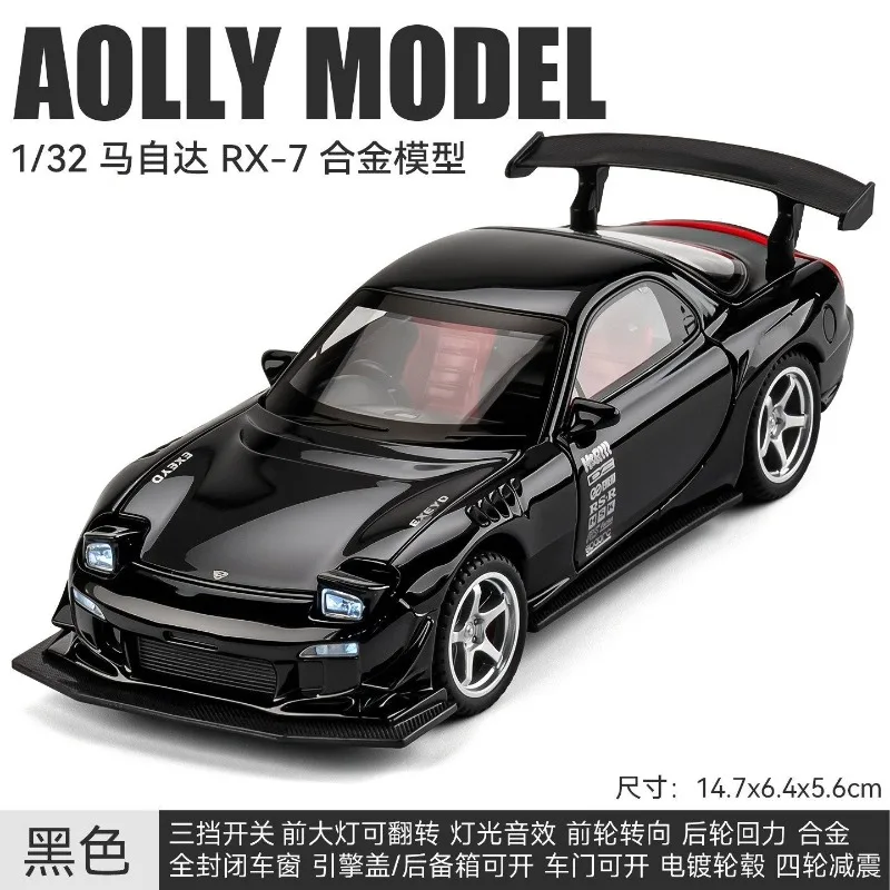 Picture 7: Mazda RX7 Sports Car Model 1:32 JDM Modified Style Multi Opening Design Shock Absorption Pull Back Function For Car Collectors