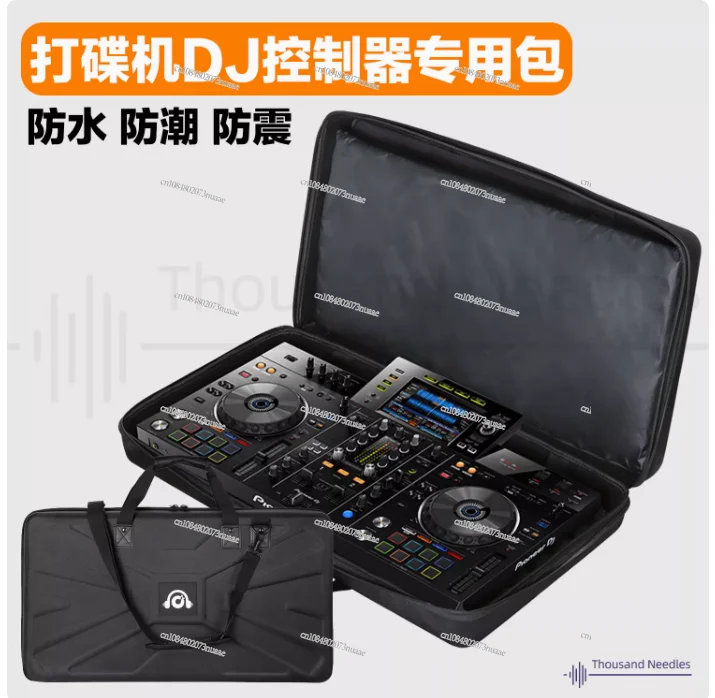 

DJ Controller Special Package FLX4/RX3/RR Hard Case Equipment Package