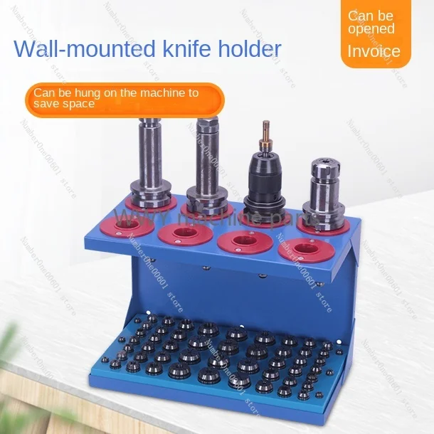 Wall-mounted tool holder with collet in CNC machining center BT40/BT50/HSK63 hanging machine wall-mounted tool holder