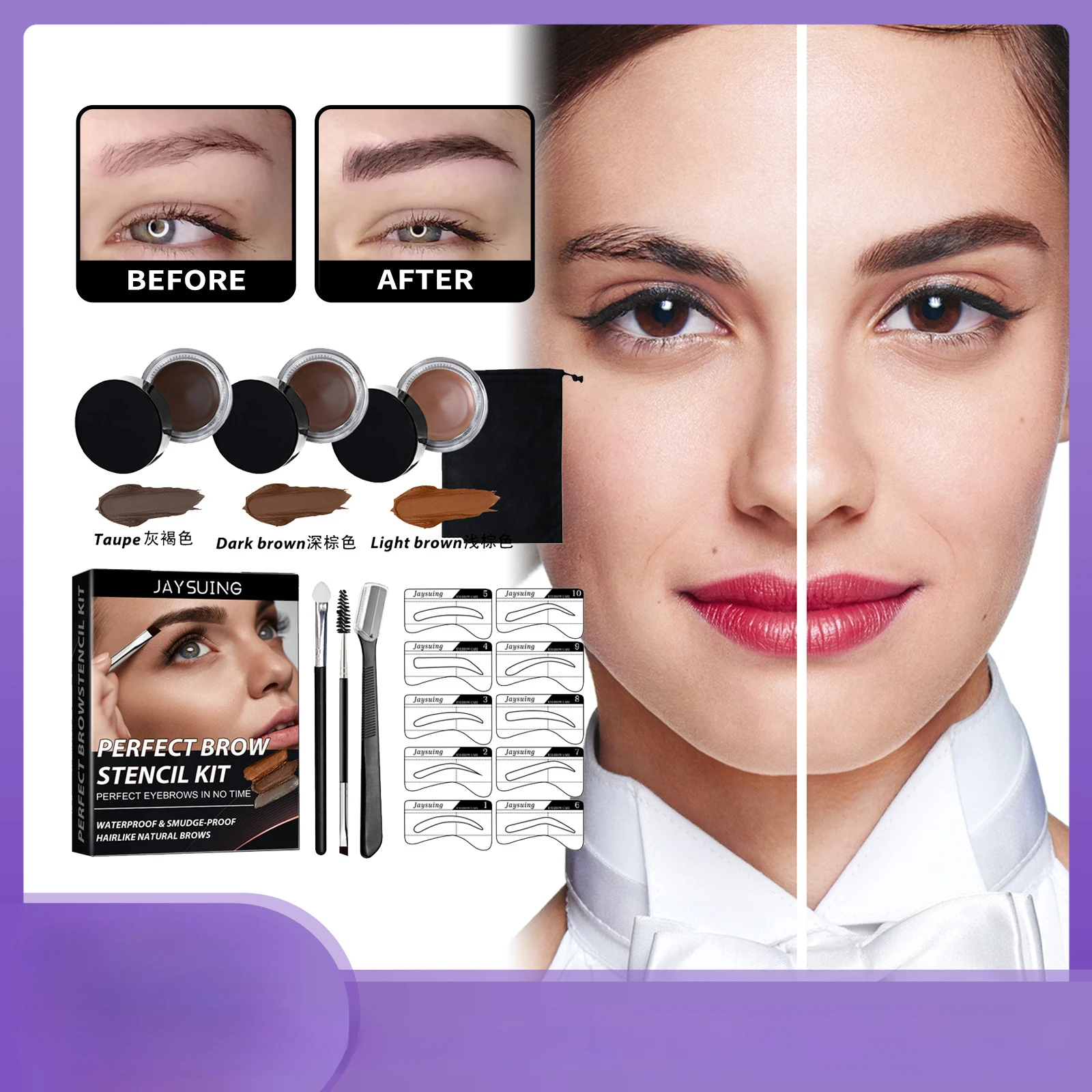 Jaysuing Brow Cream Suit Three-Dimensional Wild Eyebrow Sweat-Proof Smooth Repair Double-Headed Brush Eyebrow Stencil Brow Liner