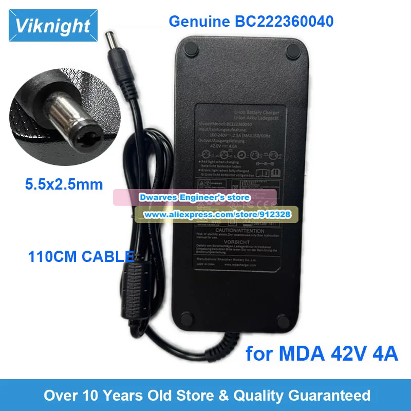 

Оригинальный адаптер переменного тока BC222360040 MDA 42 В 4 А 168 Вт 5,5x2,5 мм