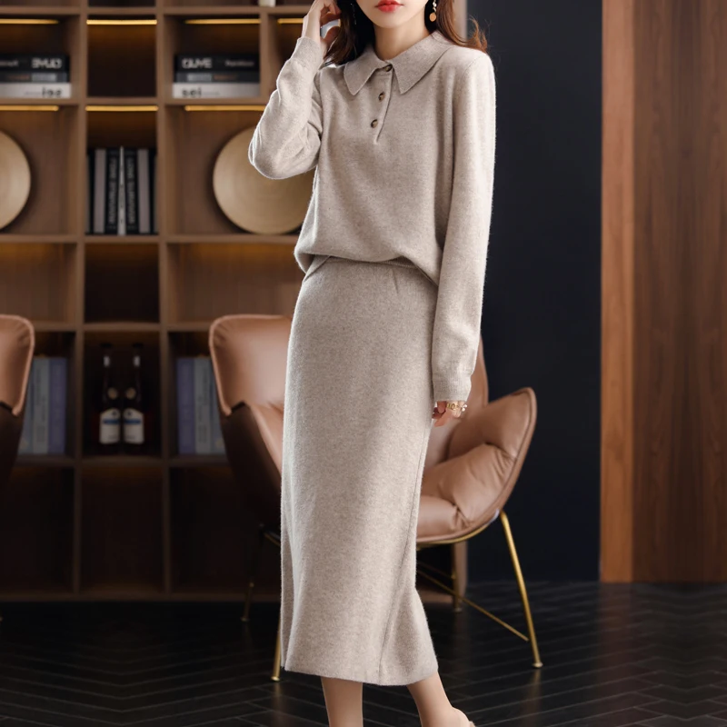 AutumnWinter Fabric Andy Cashmere Knit Pullover Women Fashion Long Skirt Two-Piece Polo Collar Casual Sweater Loose A-Line Skirt