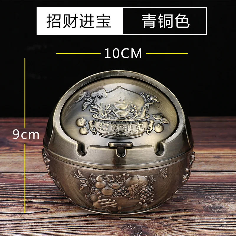 منفضة سجائر رجعية من سبيكة الزنك مقاومة للرياح بغطاء شبه مغلق تصميم ثلاثي الأبعاد من المينا - منفضة سجائر على شكل كرة أرضية - نمط وردة صغيرة برونزية #1