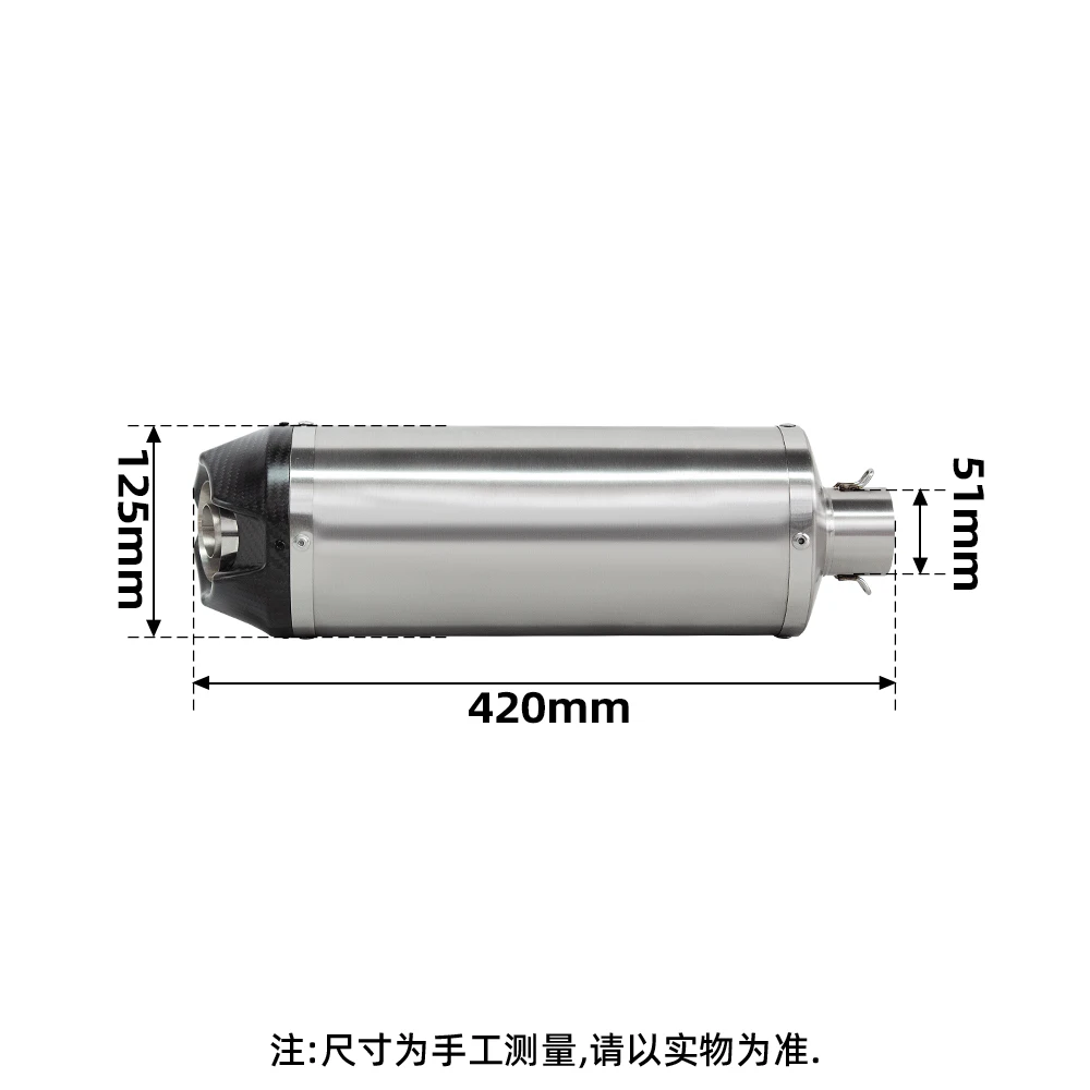 For Yamaha FZ8 FZ8N FZ8S Fazer 800 High Performance Sport Motorcycle Exhaust Pipe Slip On Line Muffler
