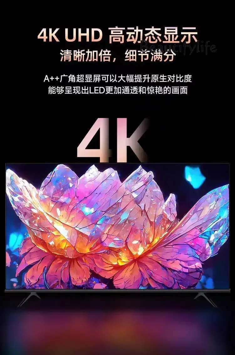 Ultra High Definition 75/Zoll LCD Smart Blu-Ray Augenschutz TV