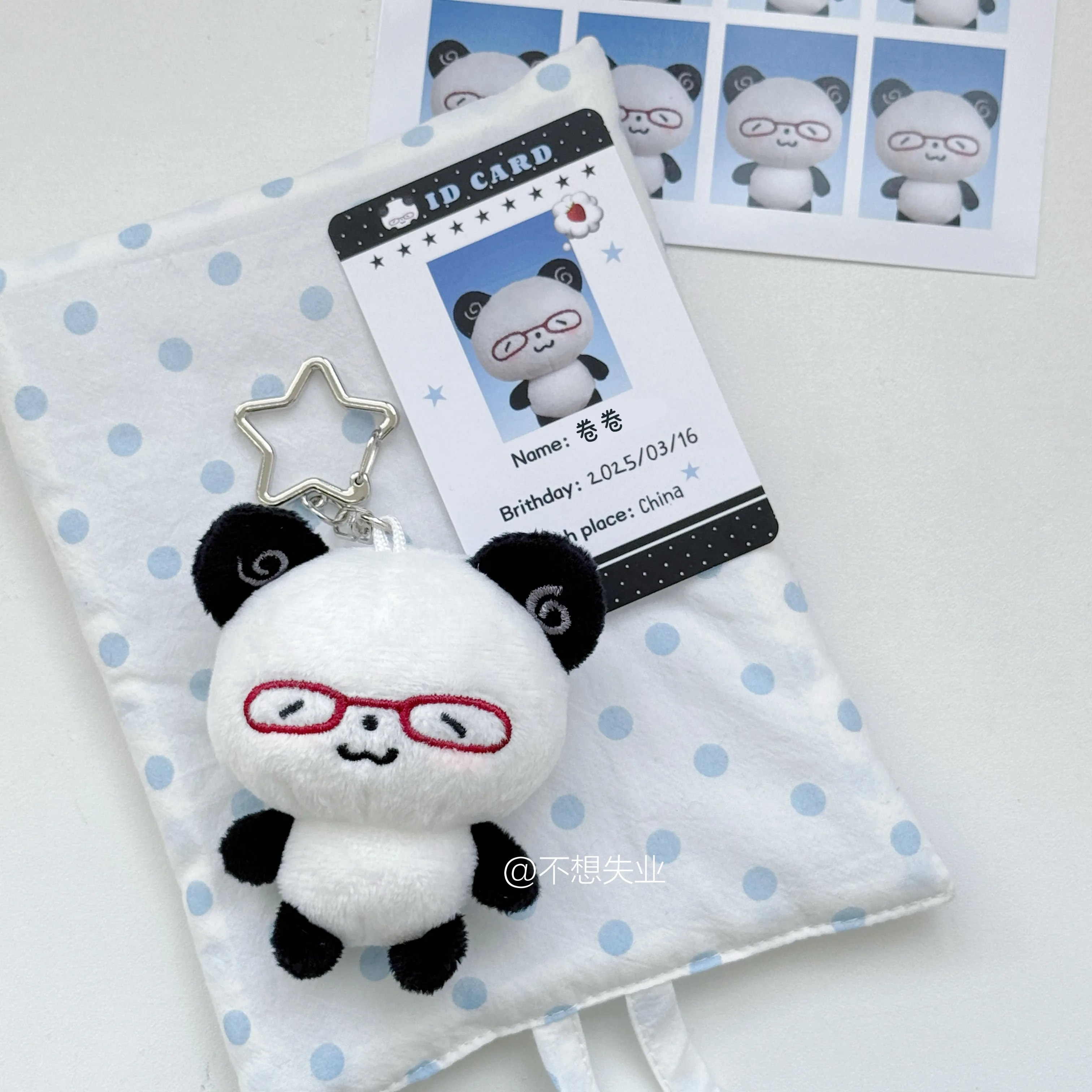 

Не хочу потерять свою работу. Оригинальная подвеска в виде панды, красные очки, древний вкус, милая плюшевая кукла, сумка, украшения, брелок для ключей.