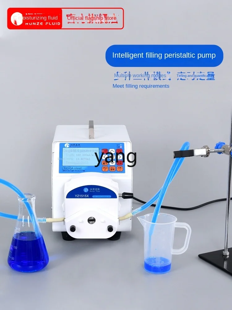 CX Peristaltic Pump Large Flow Laboratory Titration Small Metering Circulating Pump