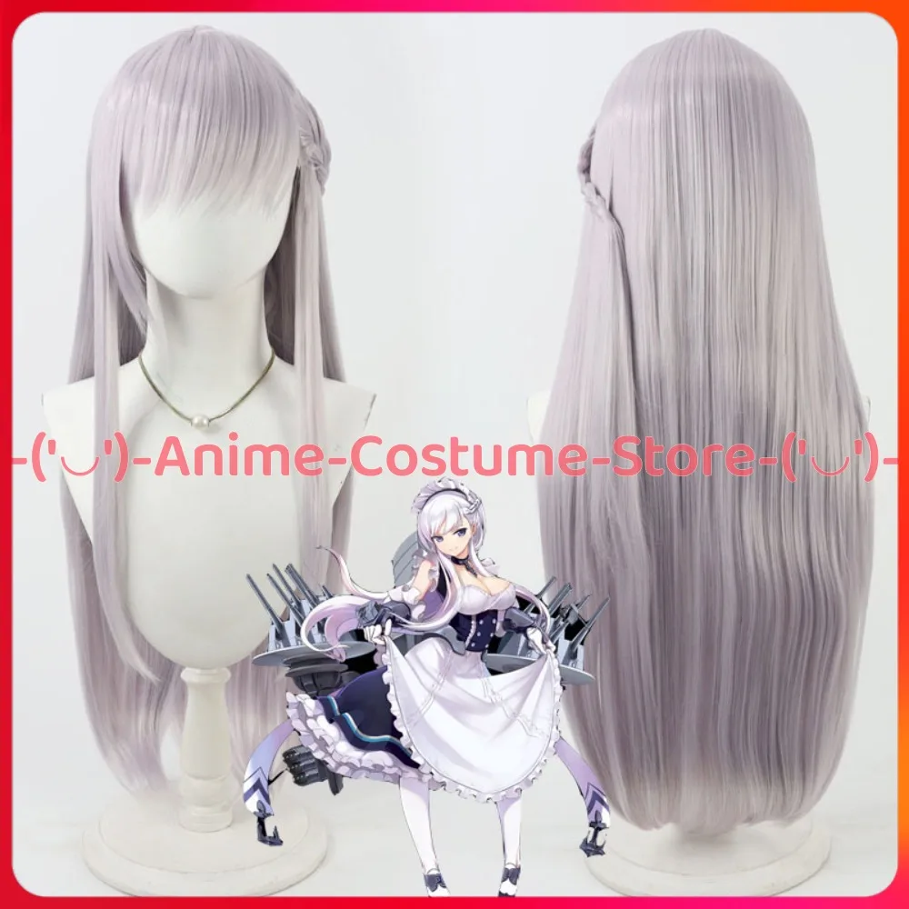 

Azur Lane HMS Belfast Косплей Парик Аниме Игровой Персонаж Хэллоуин Карнавальный Костюм Парики Термостойкие Синтетические Волосы