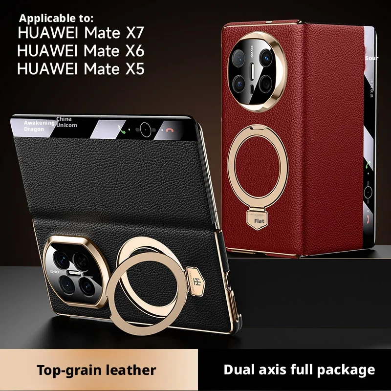

Luxury Leather Dual Axis Intelligent Touch Screen Flip Phone Case, For Huawei Mate X7 X6 X5 X3 Rotating Metal Bracket Case