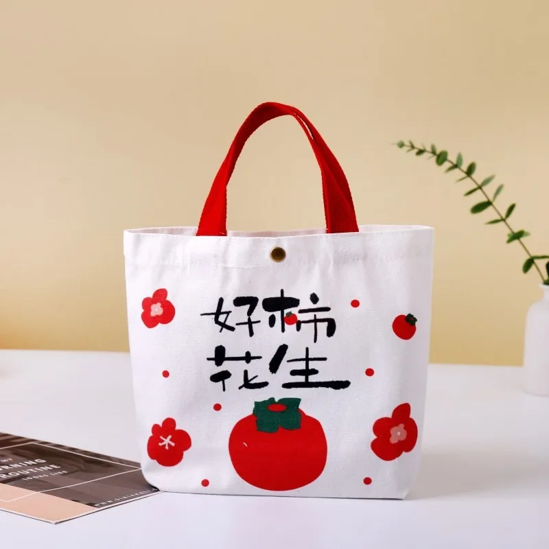 

Cute Birthday Souvenir Tote Lunch Bag Gift Children's Student Baby Children's Day Wedding Canvas Toy Storage Travel Accessories