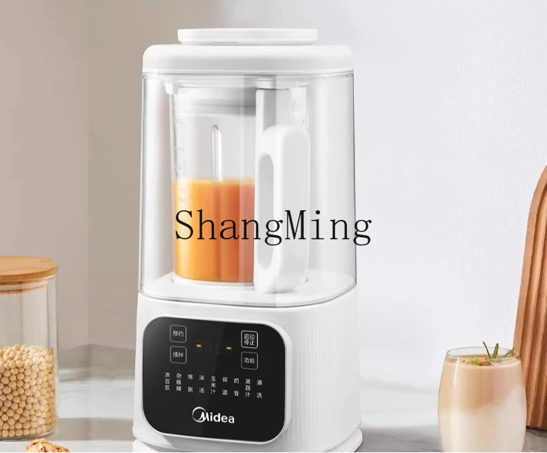 ZYY Fried and juiced cooking machine All-in-one machine Household silent automatic cooking machine