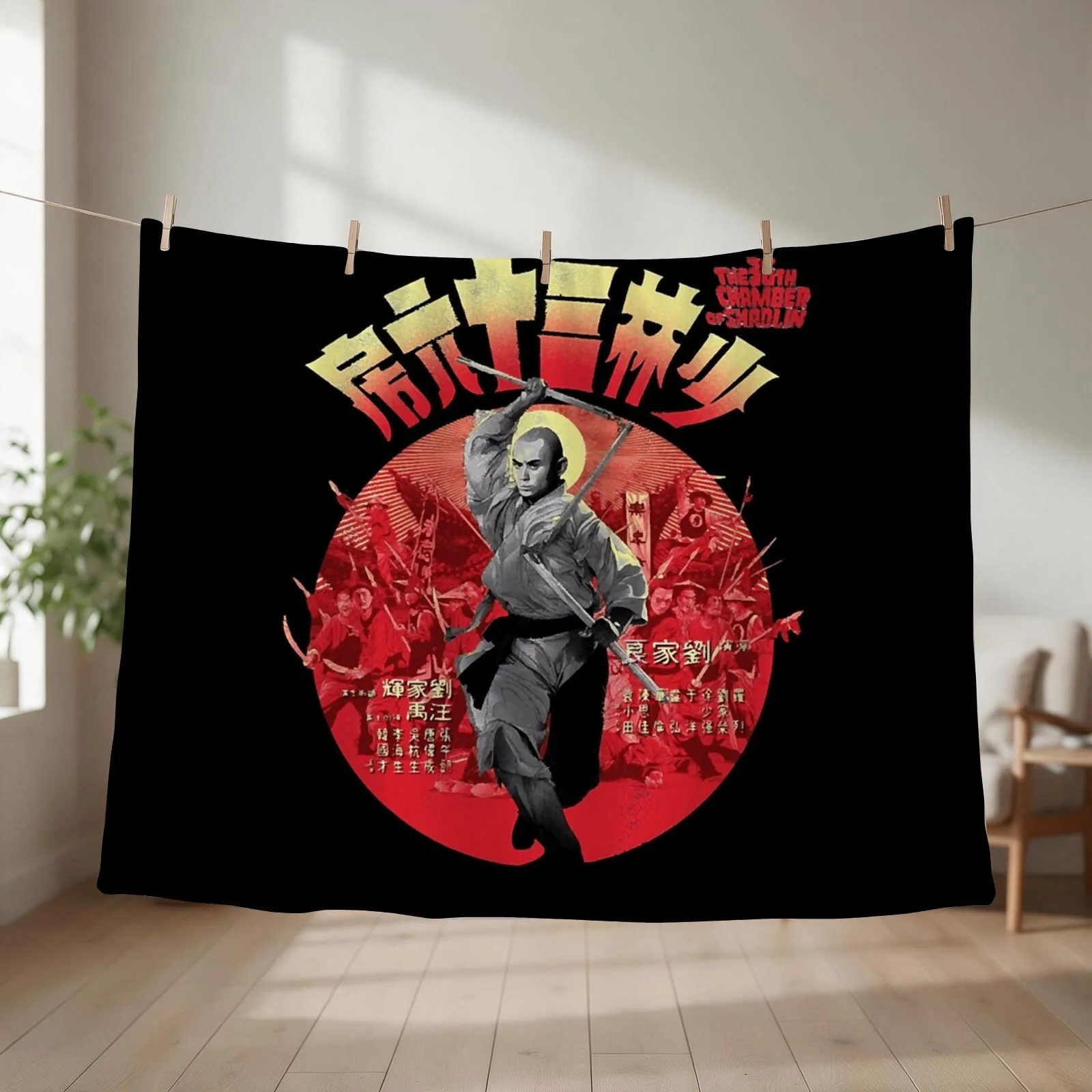 36th Chamber of Shaolin Kung Fu Martial Arts Throw Blanket Thin Luxury Designer Decorative Throw Blankets