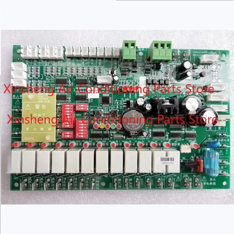 suitable for York central air conditioning, digital multi-line YDOH-B YDOH-C main board