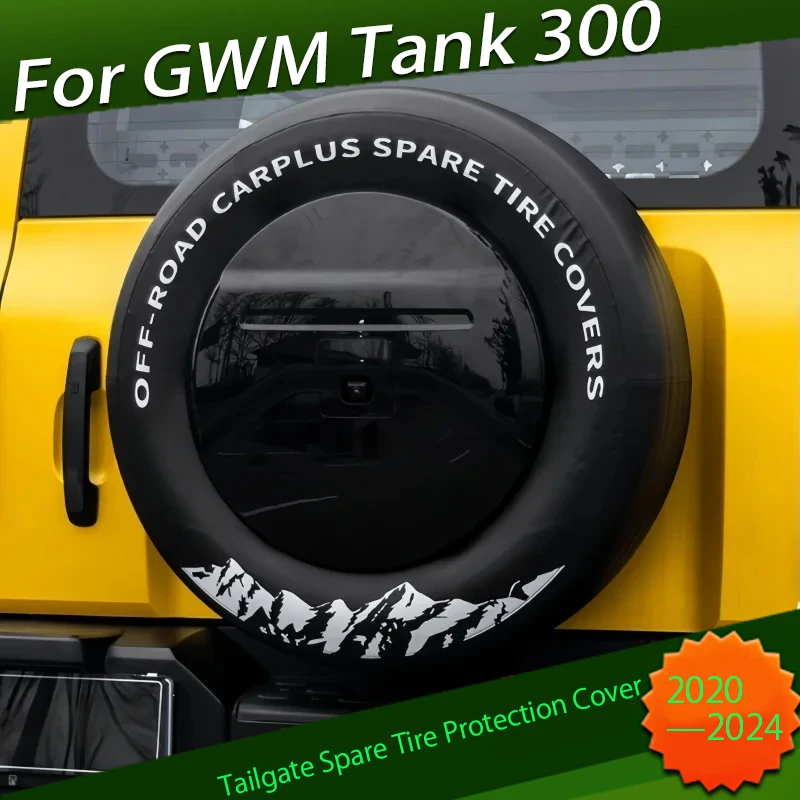 

Защитный чехол для запасного колеса автомобиля, подходит для GWM Tank 300 2021-2024, автоматический утолщенный чехол из искусственной кожи, аксессуары для шин
