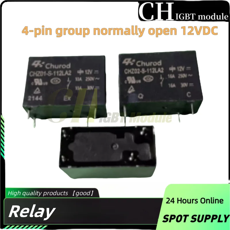 CHZ02-S-112LA2 CHZ01-S V relay SMIH-S-112LM16A 4-pin