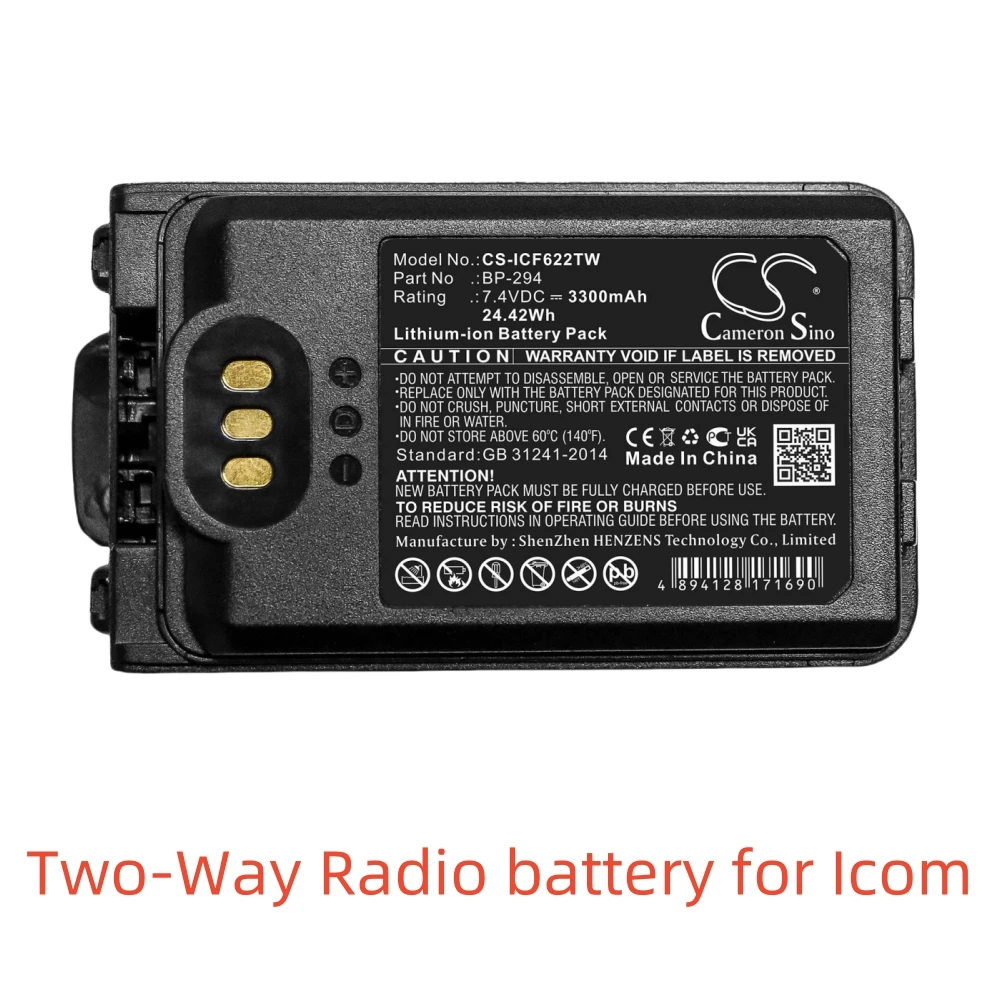 CS Li-ion Two-Way Radio battery for Icom,7.4V,3300mAh,IC-F52D IC-F62D,BP-294