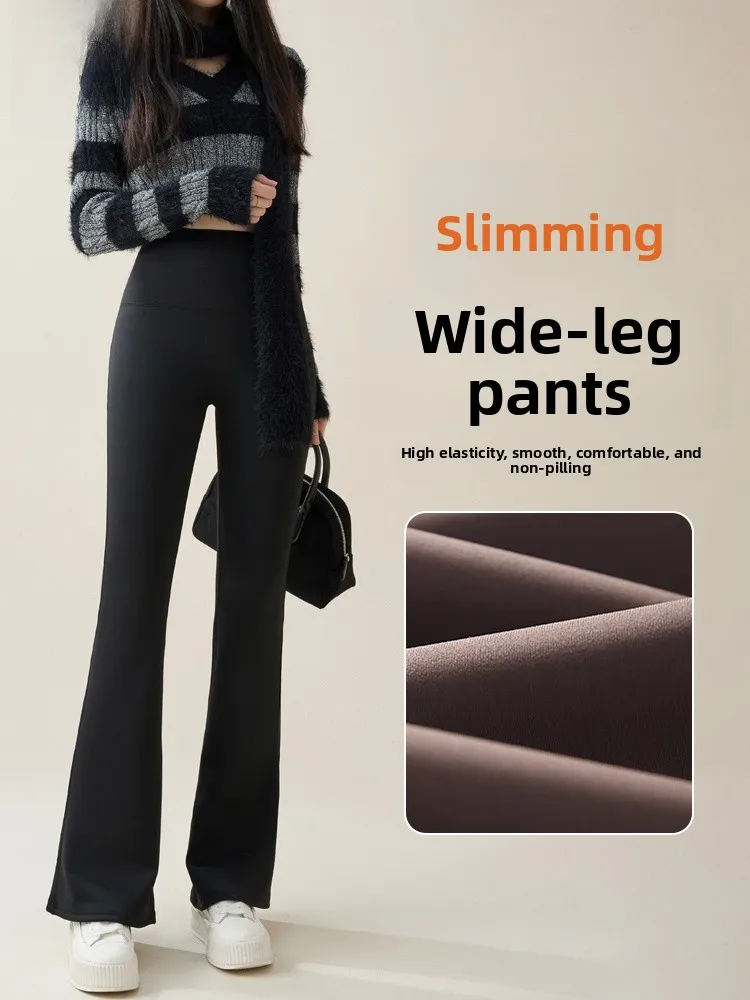 

Брюки для йоги с высокой талией, женские брюки-колокольчики, утягивающие драпированные брюки-клеш, удобные теплые длинные брюки на подкладке