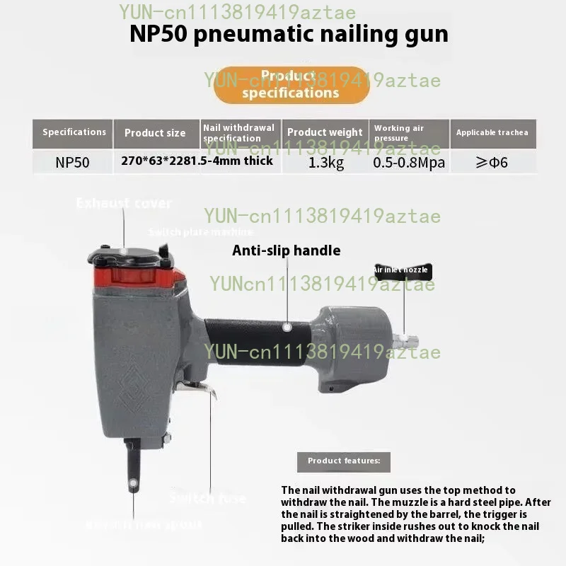 NP50 Heavy Duty Pneumatic Nail Remover Gun  Air Punch Pneumatic Nail Puller Air Denailer Gun for Removing Dia 1.5-4.0mm Nails
