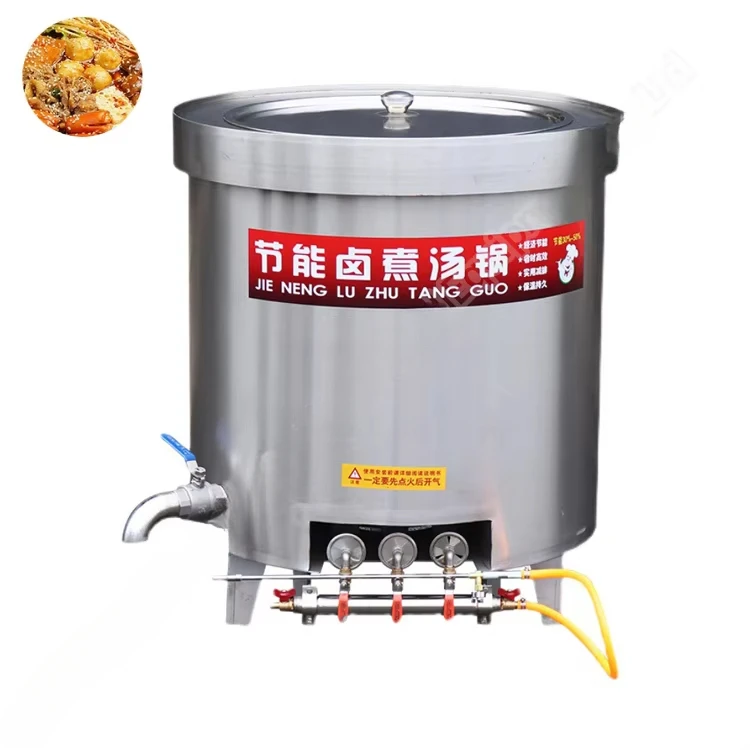 

100L 200L 500L 1000L Large Commercial Cooking Pot Gas Boiler Electric Boiling Tank for Broth