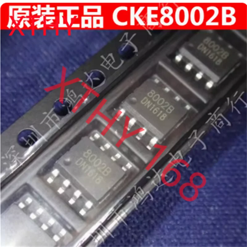 5PCS-10PCS CKE8002B CKE8002 8002B SOP8 Chip IC 100% New