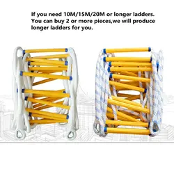 5M Fire escape soft ladder household resin climbing ladder non-slip soft ladder engineering ladder can be customized rope ladder