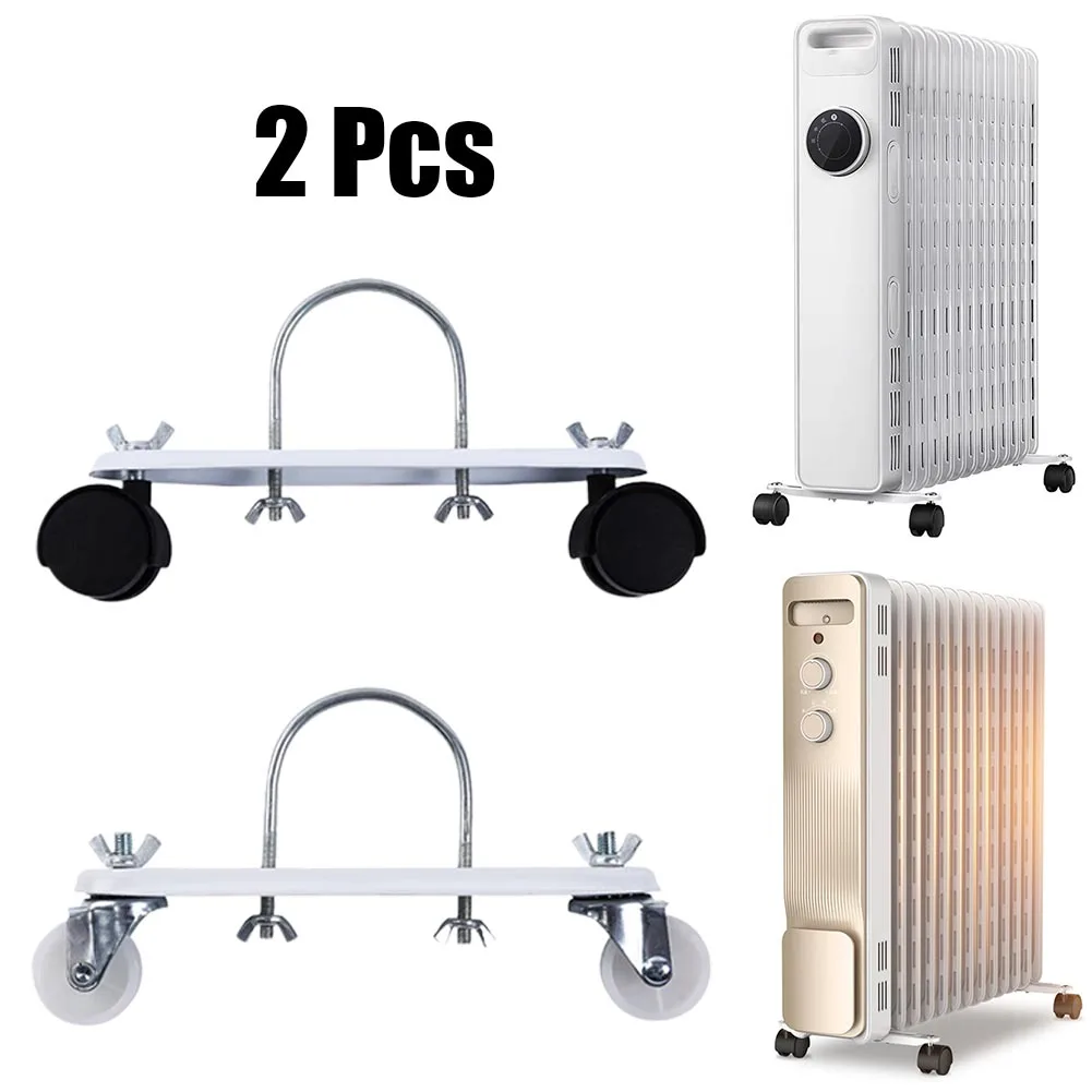 2Pack Sturdy Electric Heater Stand With Mobile Pulley Wheels, Carbon Steel Radiator Bracket 360° Rotation