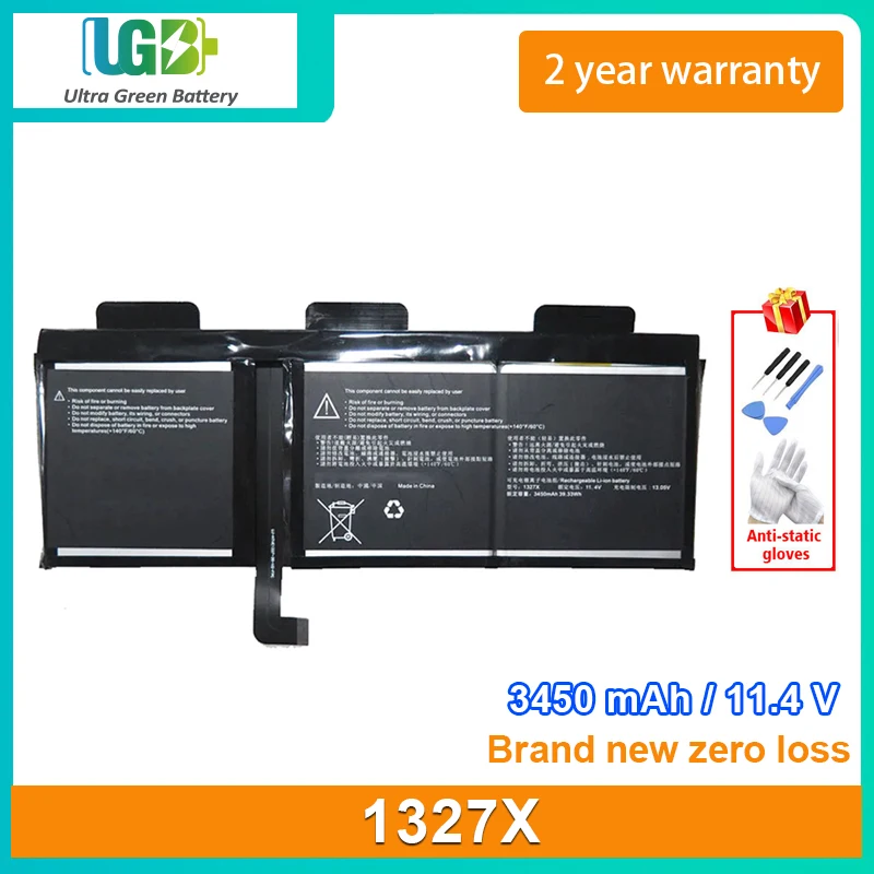 

UGB New Laptop Battery For 1327X 11.4V 3450mAh 39.33Wh