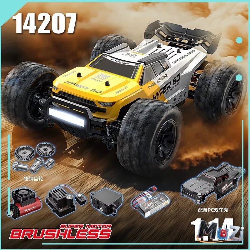 Новый бесщеточный радиоуправляемый автомобиль MJX 14207 1/14, 2,4G, радиоуправляемый полноприводный дрифт-внедорожник, высокоскоростной альпинистский гоночный внедорожный игрушечный режим