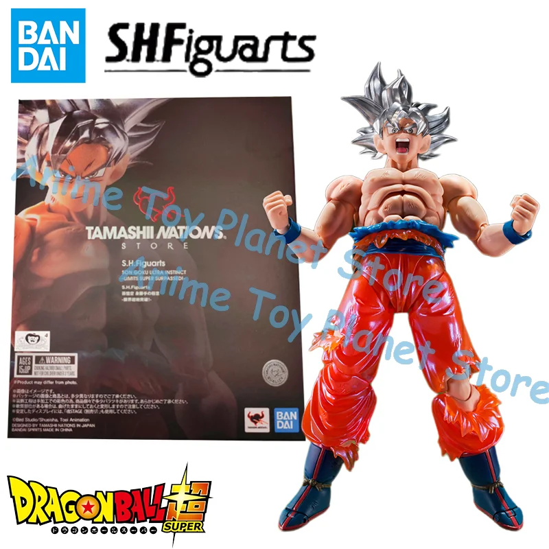 En STOCK Bandai S.H.Figuarts Dragon Ball SON GOKU ULTRA INSTINCT LIMITES Anime Action Fighter modelo terminado juguete para regalo para niños