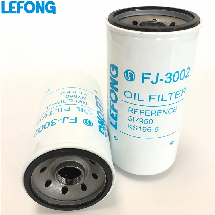 

5I-7950 KS196-6 LF17335 suitable for Carter 312V2 311 excavator oil filter