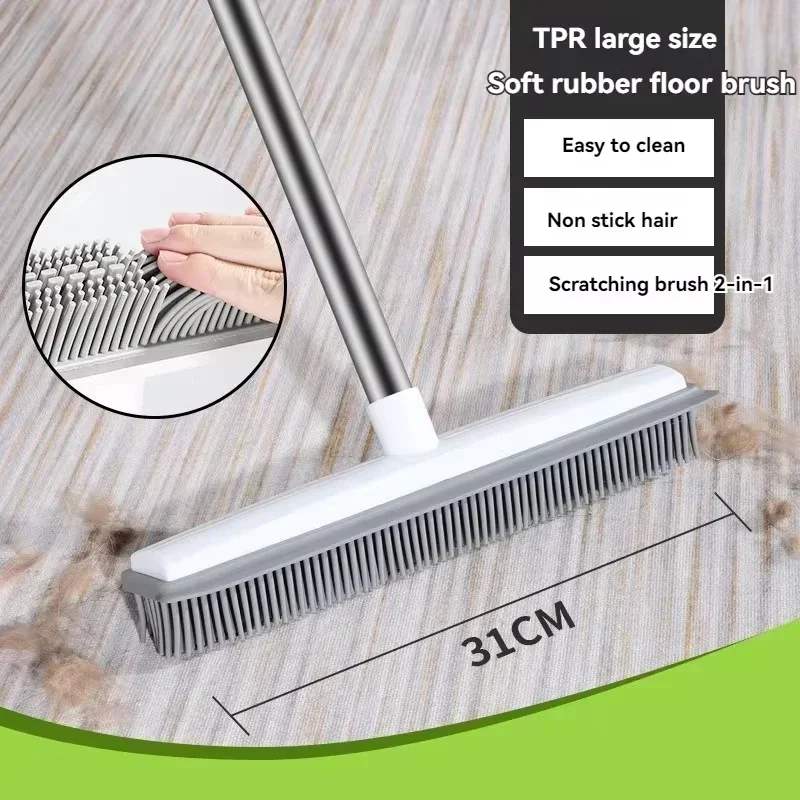 Rubber Broom Carpet Rake for Pet Hair Household Fur Remover Broom for Carpets Tiles Floors Windows Gardens Sweeping No Scratch