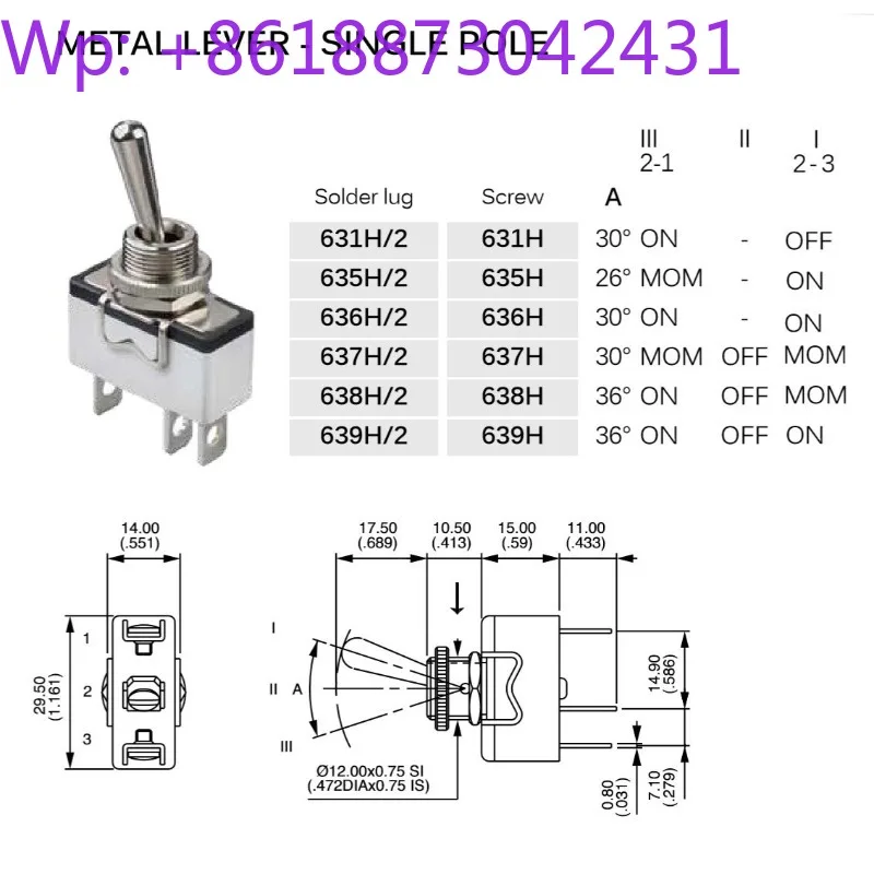631H 636H 639H APEM self-locking button switch 635H 637H 638H self-resetting shaking head switch