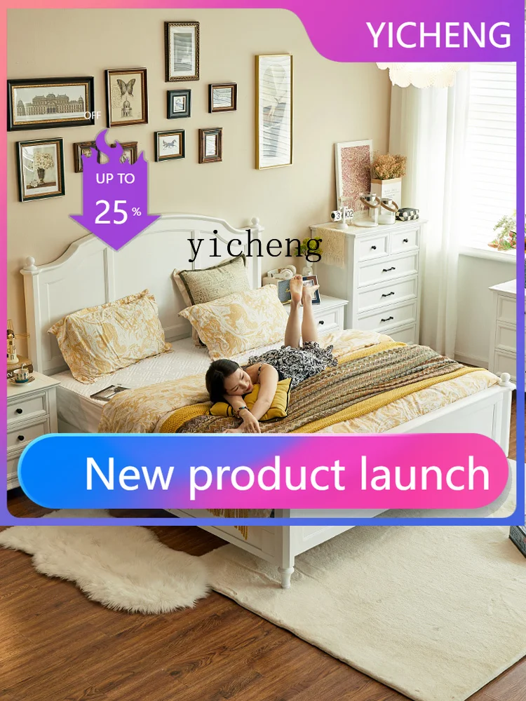 

Simple Country Walnut Pure White Full Pressure High Box Storage Double Bed