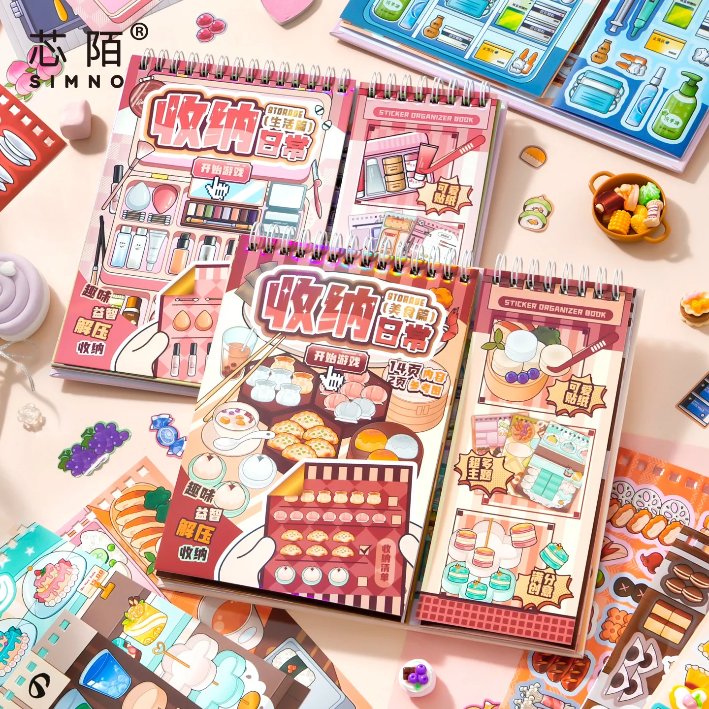 

Detective Game & Food Storage Sticker Book Creative Micro Scene Collection Fun Stress Relief Daily Material Stickers