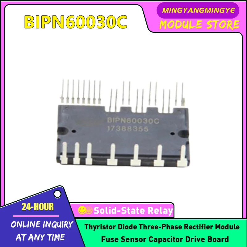 NEW ORIGINAL  BIPN60015C BIPN60020C BIPN60030C BIPN60035C IGBT MODULE IN STOCK
