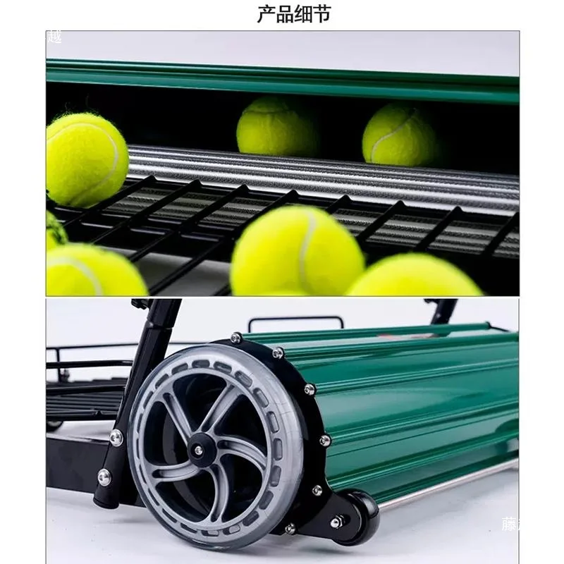 Tennis pick-up cart Tennis pick-up cart frame Pick-up basket Cart basket Coach car Storage basket