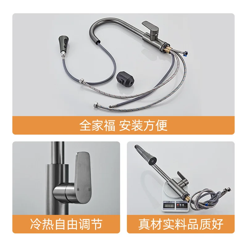 Pull-out Kitchen Faucet | Household Faucet | Splash-Proof Kitchen Sink Faucet with Hot/Cold Water Control