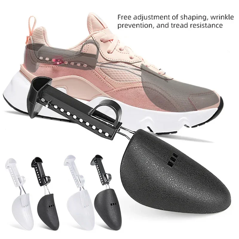 Unisex Adjustable Plastic Shoe Trees Scalable Shoe Stretcher Anti-Wrinkle Shoe Lasts Inner Support for Anti-Deformation