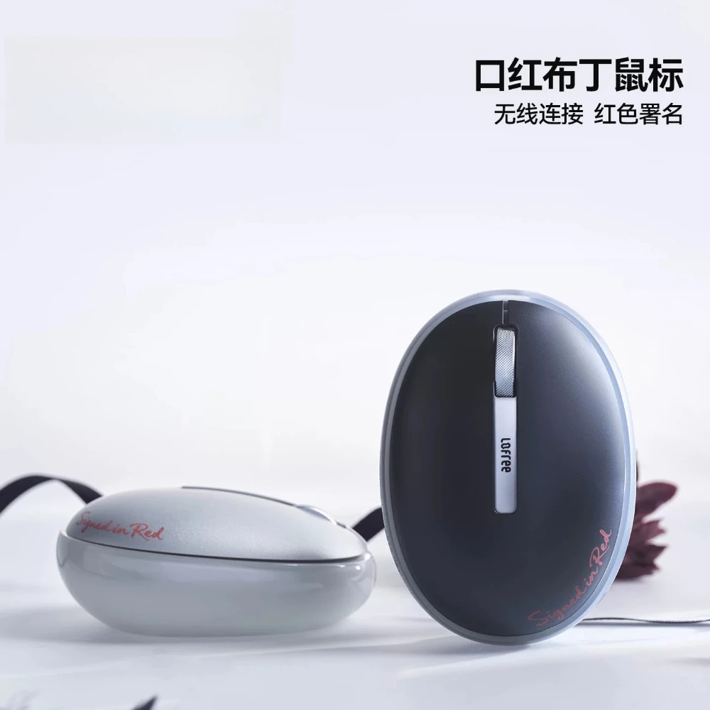 Pudding LIPSTICK Dual Mode Wireless Bluetooth Mouse Round Lightweight Suitable for Girls with Small Hands Office Mouse for Mac