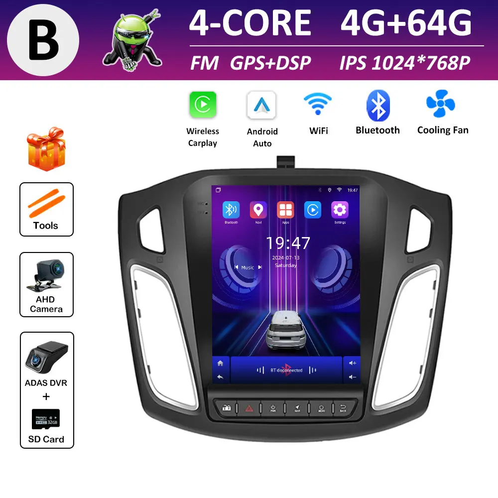 Variant: B 4G 64G DVR