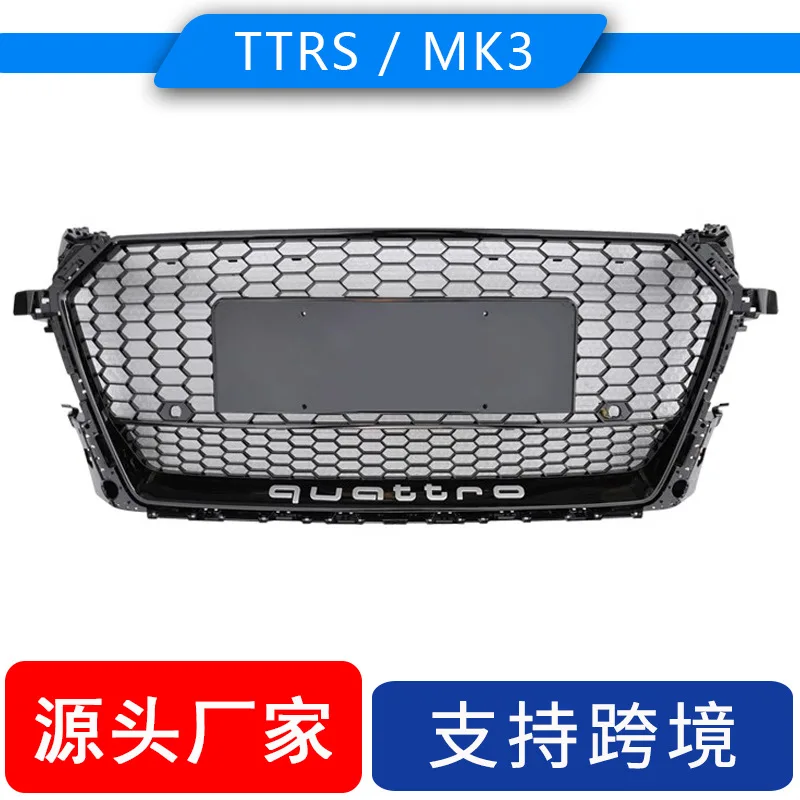 

Suitable for the bumper grille of the 2015-2017UP Audi TTRS TT MK3 and the 2016 TTRS-style grille