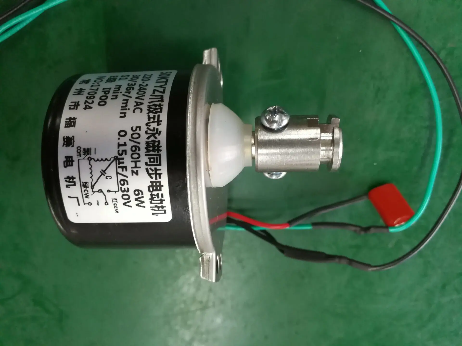 6W 50KTYZ Permanent Magnet Synchronous Motor 220V-240VAC Stirring Motor Assembly