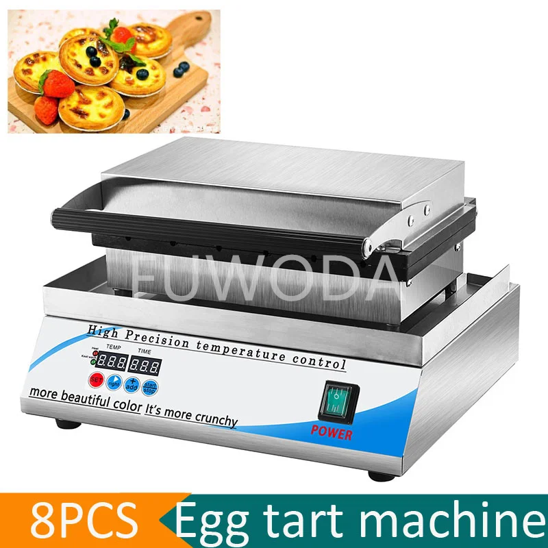 Digital Temperature Control Tartlet Tart Press Machine Cheese Pie Making Snack Equipment Panini Pancake Pineapple Tart Making