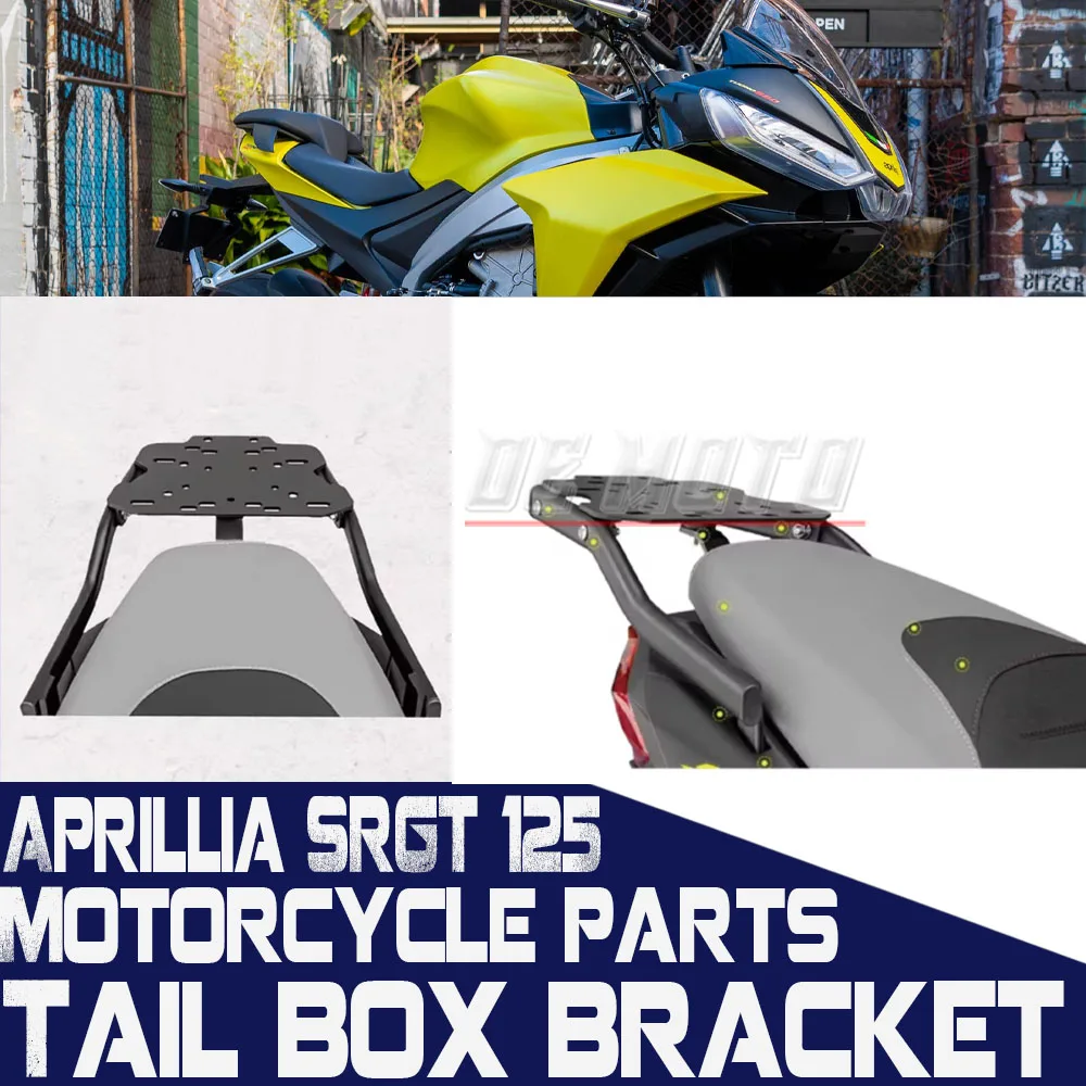 FOR SRGT125 SRGT 200 Aprillia SRGT 125/200 Motorcycle Accessories Dedicated Tail Box Bracket Plate High Strength Metal