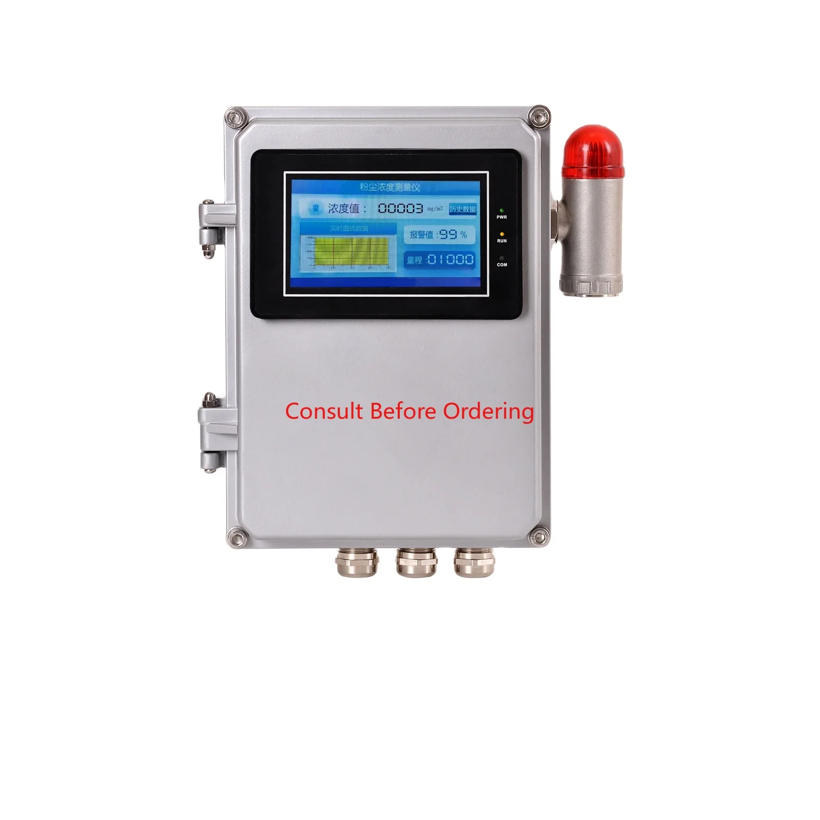 DFM-TZ-DZ Factory Direct Sales Dust Particle Counter Cleaning Laboratory The New Dust Particle Counter DFM-TZ-DZ