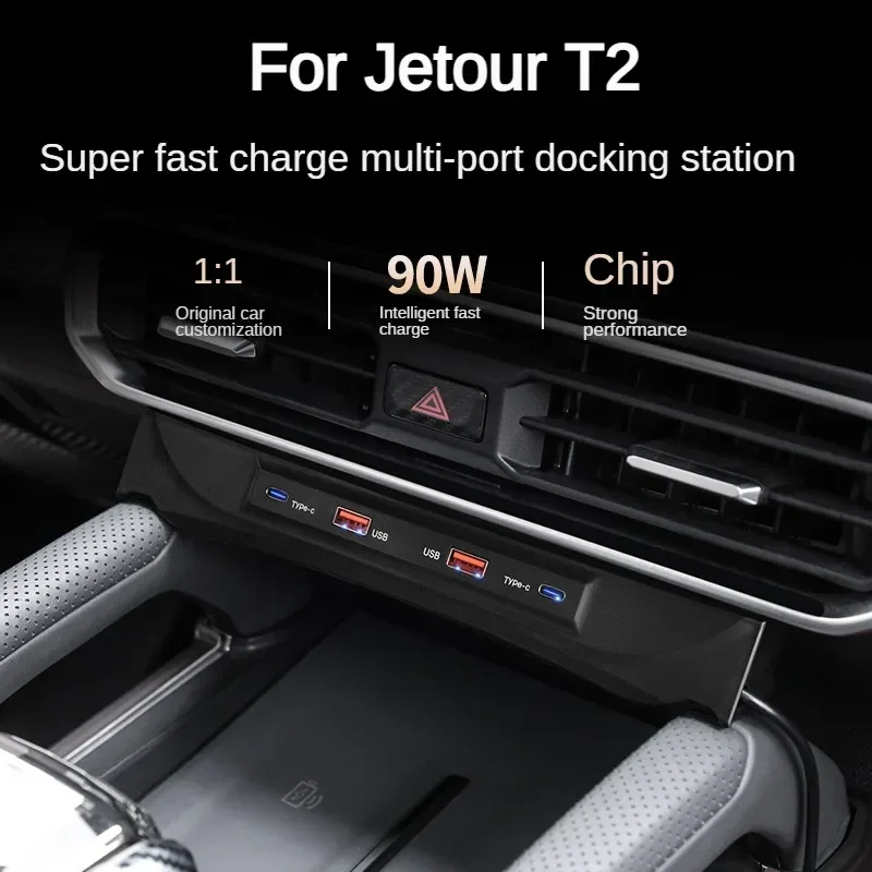 For Jetour T2 Car Fast Charger USB Shunt Hub Splitter With Cigarette Light To Type C USB Phone Charge 90W